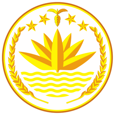 Image showing the Coat of Arms of Bangladesh