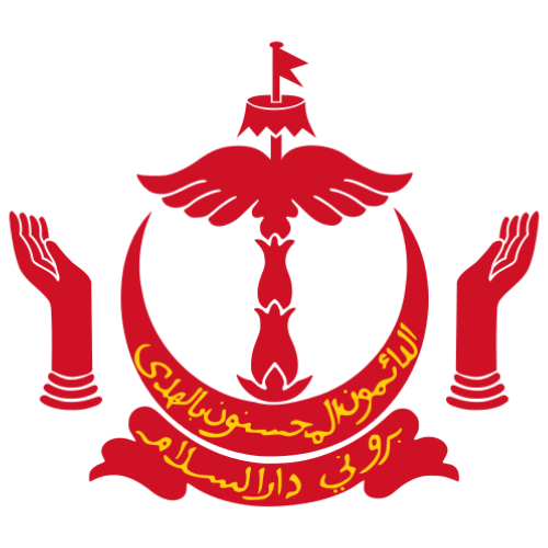 Image showing the big size coat of arms or embelem of Brunei Darussalam
