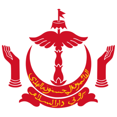 Image showing the Coat of Arms of Brunei Darussalam