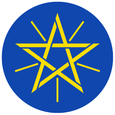 Image showing the Coat of Arms of Ethiopia