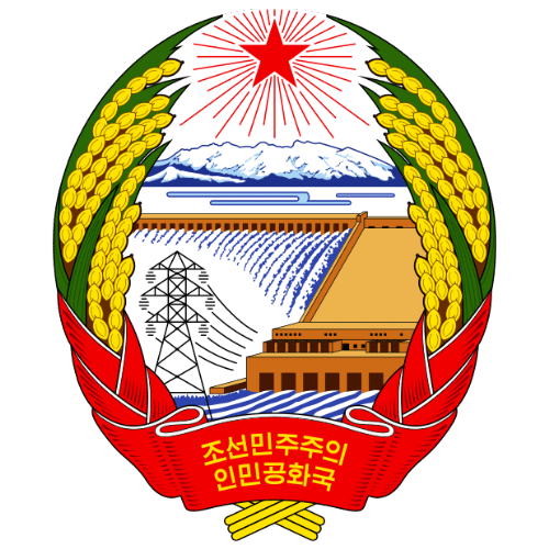 Image showing the big size coat of arms or embelem of North Korea