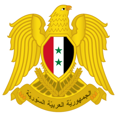 Image showing the Coat of Arms of Syria