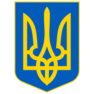 Image showing the Coat of Arms of Ukraine